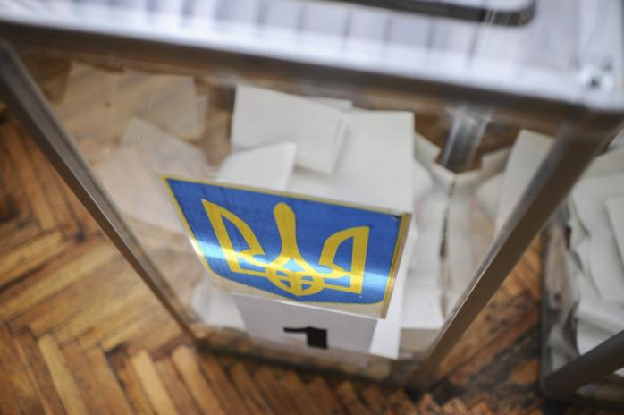 Вибори в Україні: у 201-й об’єднаній тергромаді розпочалося голосування
