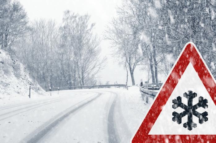 Штормове попередження: на Україну насуваються хуртовини та мокрий сніг, в Карпатах можливий паводок (КАРТА)