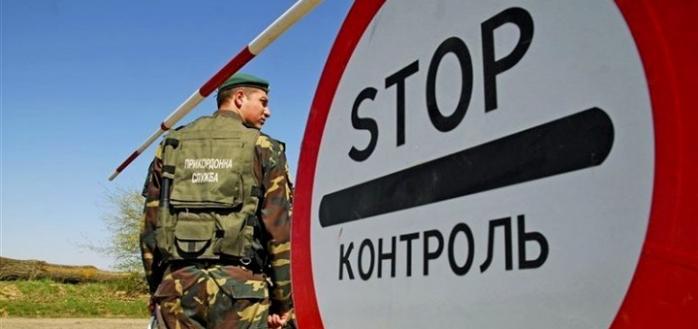 Украина перехватывала переговоры россиян о спецоперации за два месяца до похищения пограничников — СМИ