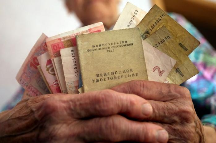 Підвищення пенсій в Україні: Порошенко затвердив відповідні зміни до Бюджетного кодексу