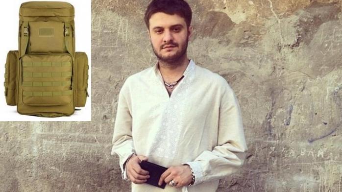 Дело о рюкзаках для МВД: сыну Авакова и экс-замминистра сообщено о подозрении