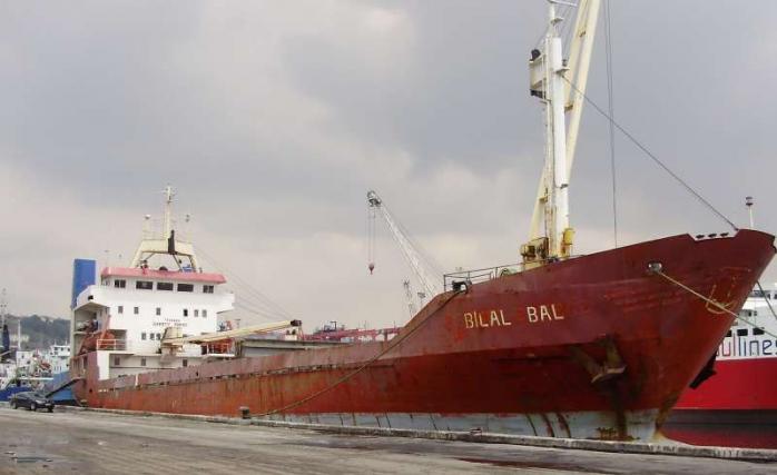 Біля Стамбула зникло з радарів судно, триває пошукова операція (ФОТО)