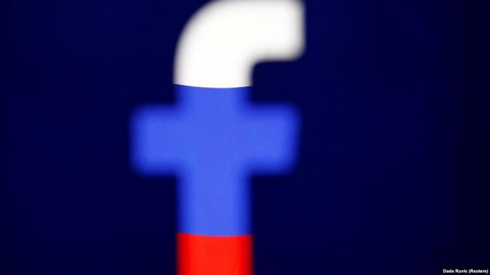 Twitter, Facebook і Google не мають технологій для протидії «фабриці тролів» РФ