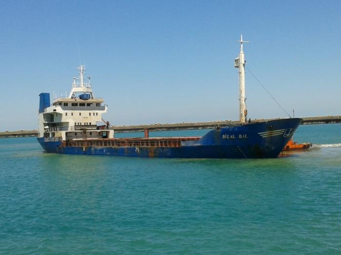 Турецьке судно, що зникло з радарів у Чорному морі, потонуло