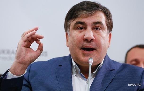 Миграционная служба Украины отказалась признавать Саакашвили беженцем (ДОКУМЕНТ)