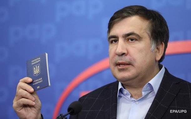 Саакашвили будет судиться с Миграционной службой Киевской области (ДОКУМЕНТ)