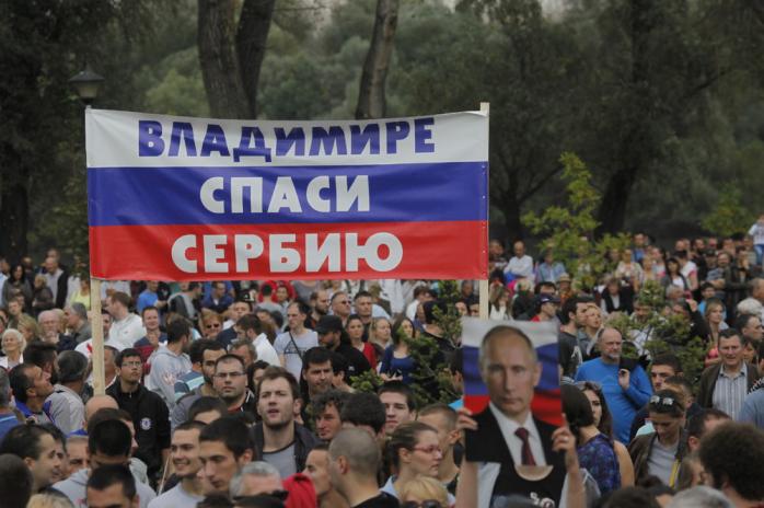 Белград звинуватив посла України у намірах «посварити Сербію з РФ»