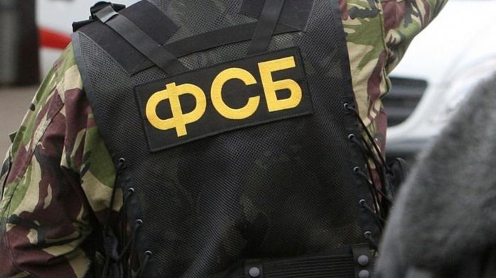 У РФ заявили про затримання українців в окупованому Криму