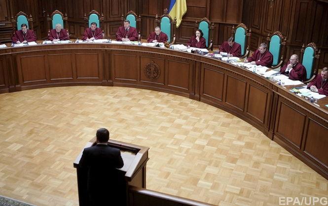 Рада суддів погодила п’ять кандидатур на посади суддів Конституційного суду (ФОТО)