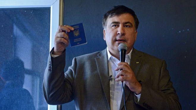 Вищий адмінсуд в листопаді розгляне позов щодо позбавлення Саакашвілі громадянства (ДОКУМЕНТ)