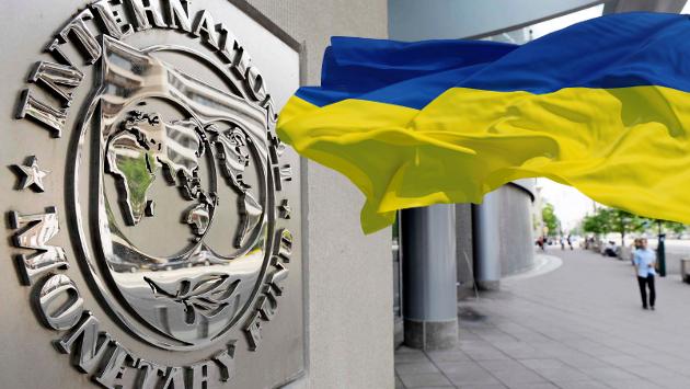 Продолжение сотрудничества между МВФ и Украиной под угрозой — ЕБРР