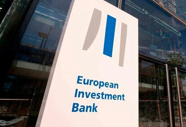 Рада схвалила отримання 120 млн євро від Європейського інвестбанку