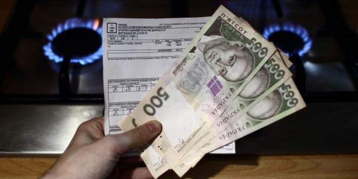 В Украине введен новый механизм оплаты субсидий