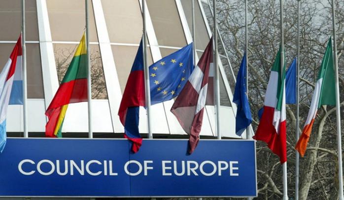 Поддержали в борьбе с Россией и оценили реформы: Совет Европы принял решение по Украине