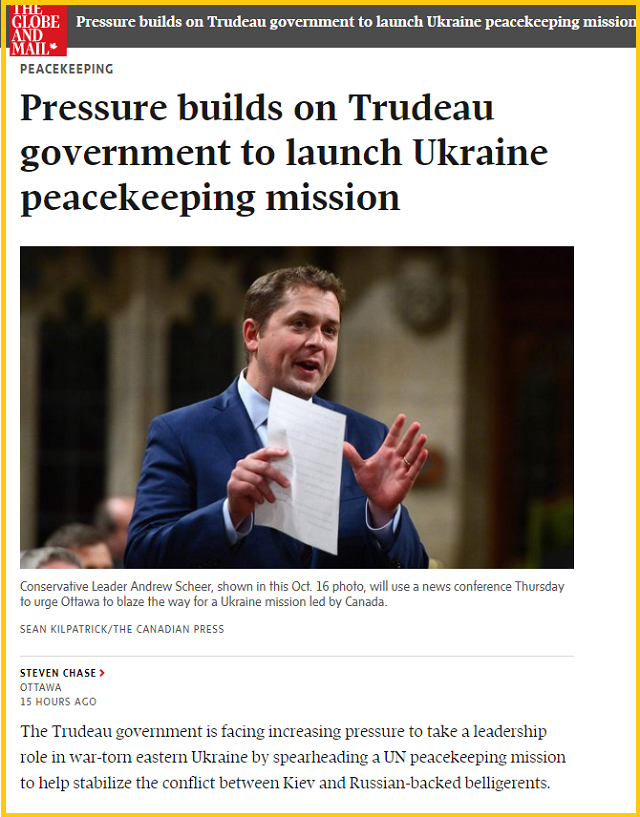 Фото: Globe and Mail