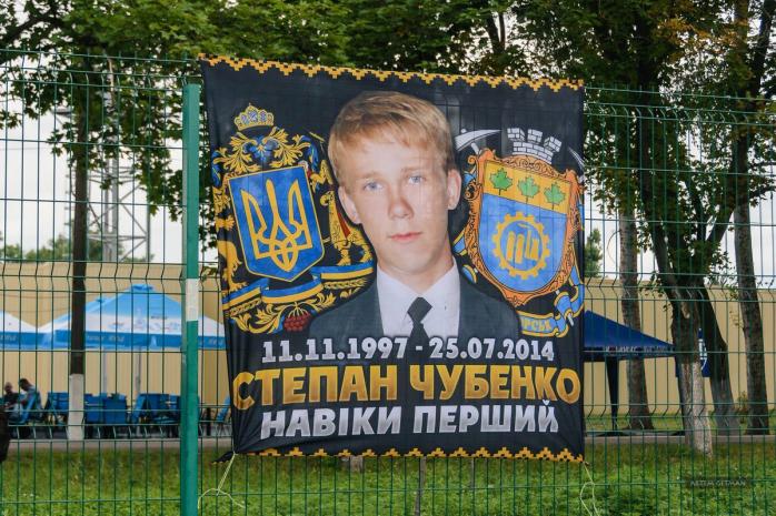 Убийство школьника из Краматорска: трем террористам ДНР заочно дали пожизненное