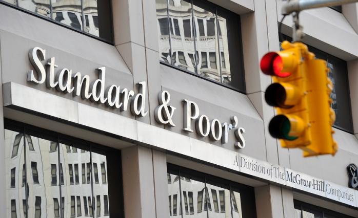 Агентство S&P подтвердило кредитный рейтинг Украины со стабильным прогнозом