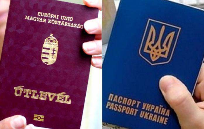 На Закарпатті більше тисячі українців за 8 тис. євро оформили документи на подвійне громадянство (ФОТО)