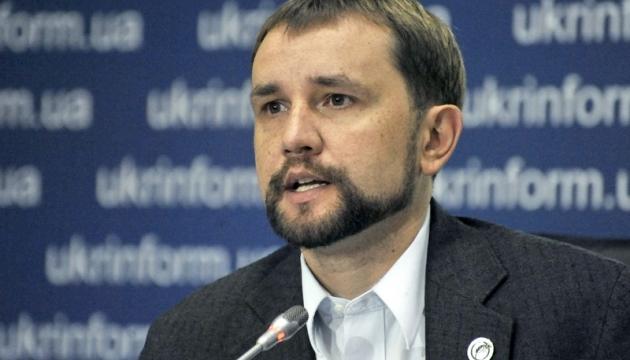 Вятрович рассказал, когда между Украиной и РФ восстановятся отношения