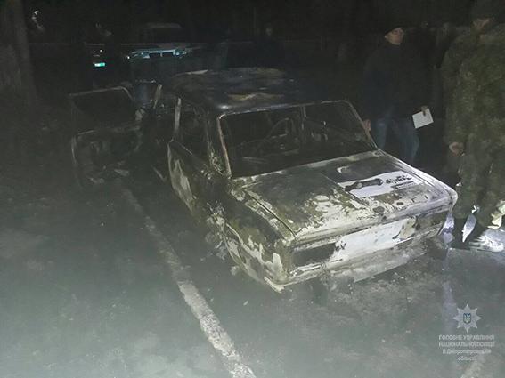 Подрыв авто полиции на Днепропетровщине: очевидцы опубликовали видео