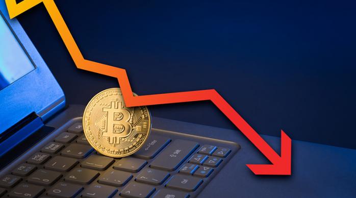 Bitcoin подешевшав на 1 тис. доларів (ІНФОГРАФІКА)