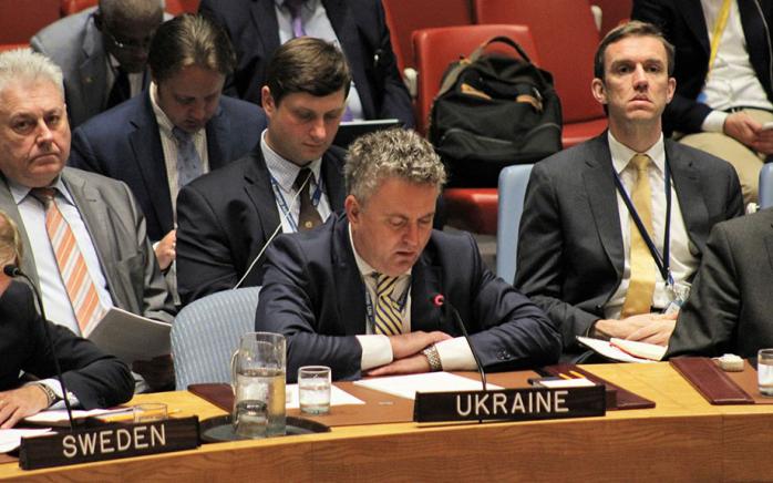 МИД: К резолюции по Крыму в ООН присоединились 40 стран
