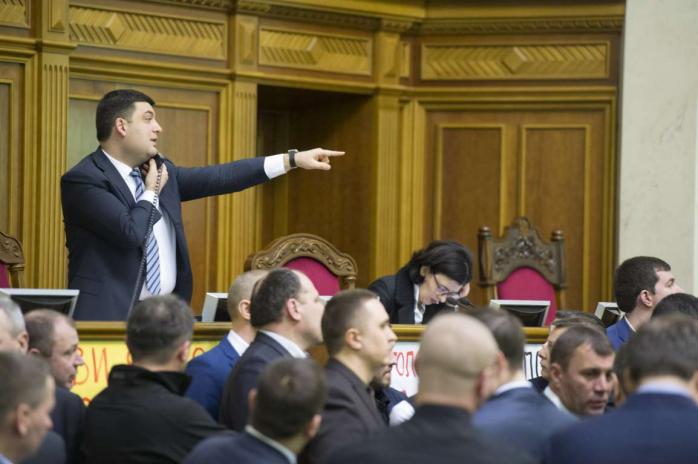 Рада в первом чтении внесла изменения в Налоговый кодекс Украины