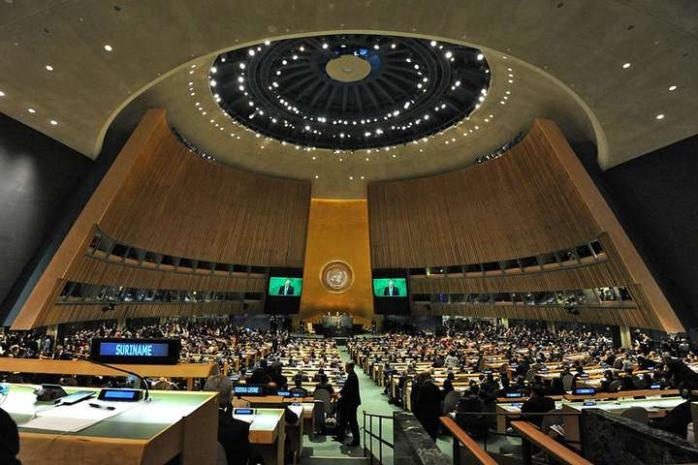 Комітет Генасамблеї ООН розглядає проект нової резолюції щодо Криму (ТРАНСЛЯЦІЯ)