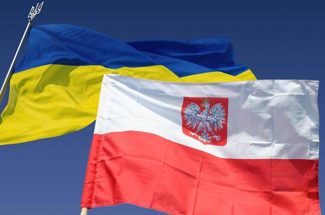 Украинские и польские вузы подписали соглашение о сотрудничестве