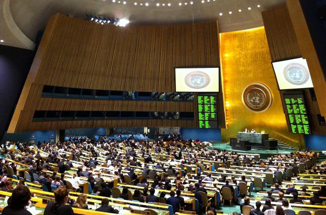 Комитет Генассамблеи ООН принял новую резолюцию по Крыму
