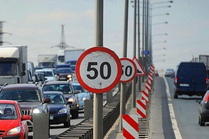 В Раде зарегистрировали законопроект об увеличении штрафов для нарушителей на дорогах