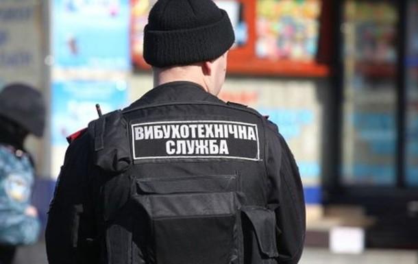 Торговые центры, метро и ICTV: в Киеве сообщили о минировании 11 объектов (ФОТО)