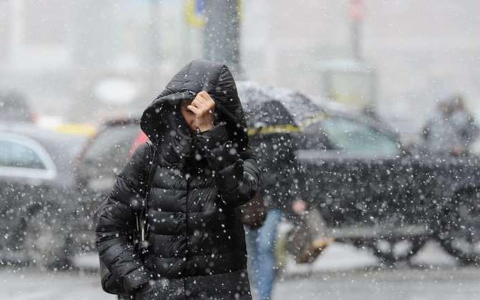 Погода в Украине на 20 ноября: дожди с мокрым снегом ожидаются почти по всей стране (КАРТА)