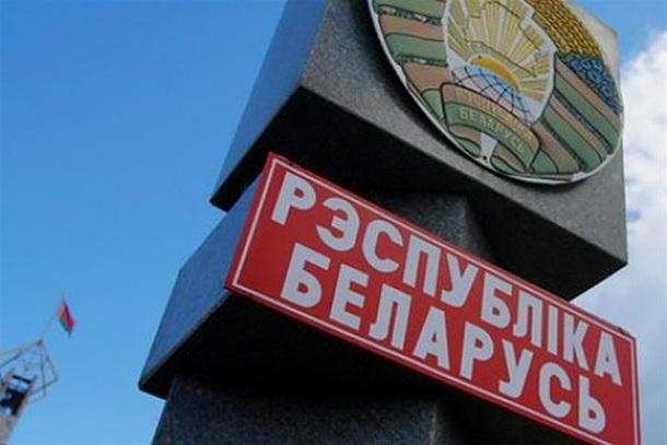 Спецслужби Білорусі без пояснень затримали директора українського заводу (ДОКУМЕНТ)