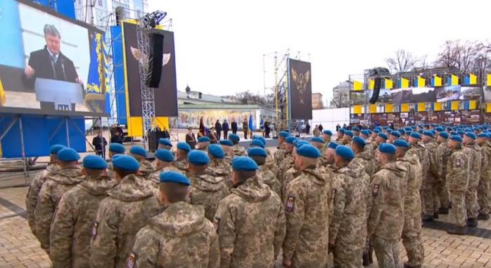 Украина впервые отмечает День десантника 21 ноября (ВИДЕО)