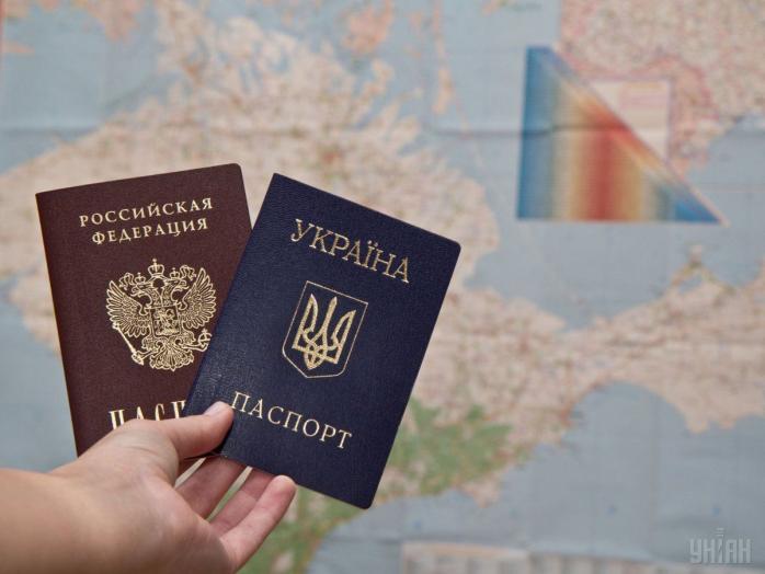 У судді госпсуду Київської області виявили російський паспорт, отриманий 2015 року