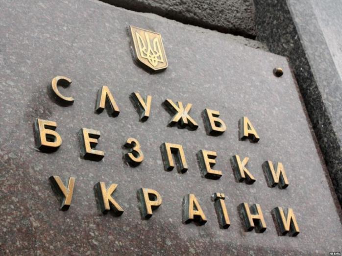 В СБУ заявили, что выдворили за пределы Украины российского журналиста