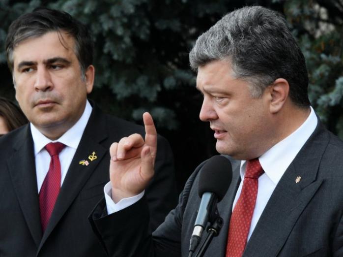 Позбавлення Саакашвілі українського громадянства: ВАСУ зняв з розгляду позов політика