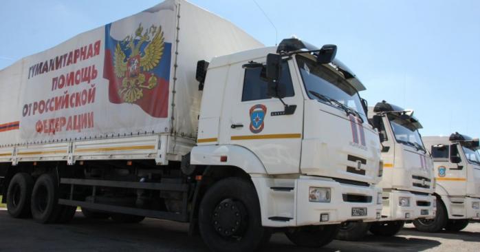 РФ отправляет в оккупированный Луганск новый гуманитарный конвой