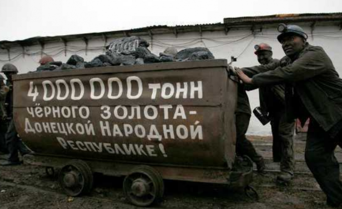 «Бандиты делят контроль над доходами»: конфликт террористов ЛНР произошел из-за угольного бизнеса (ВИДЕО)