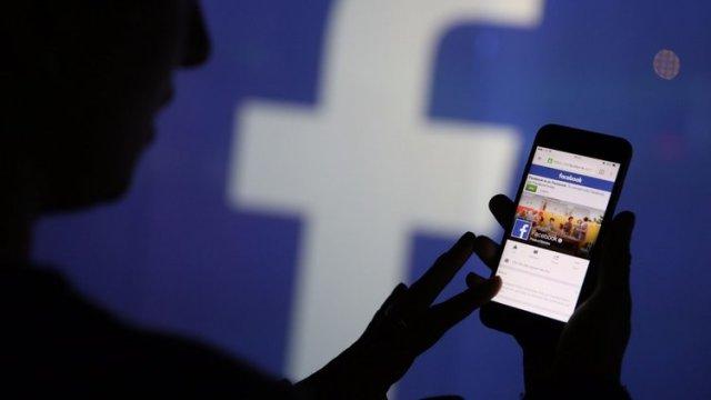 Facebook показуватиме користувачам, чи відвідували вони російські пропагандистські акаунти