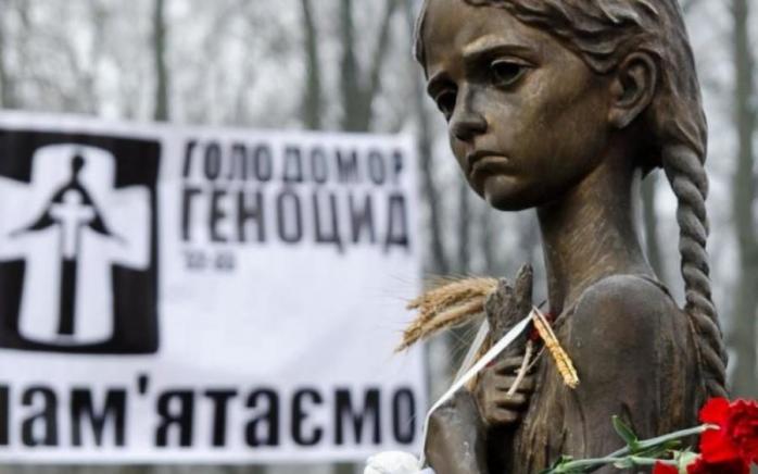 Украинцы минутой молчания почтили память жертв Голодомора