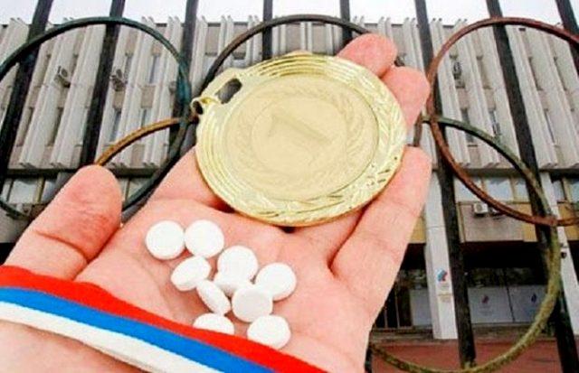 Российским легкоатлетам запретили выступать под флагом РФ на международных соревнованиях