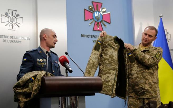 Презентация зимней формы для военнослужащих ВСУ. Фото: Depo.ua