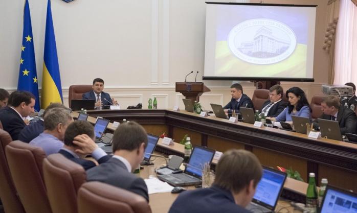Кабмин изменил макроэкономические прогнозы на 2018-2020 годы. Фото: focus.ua
