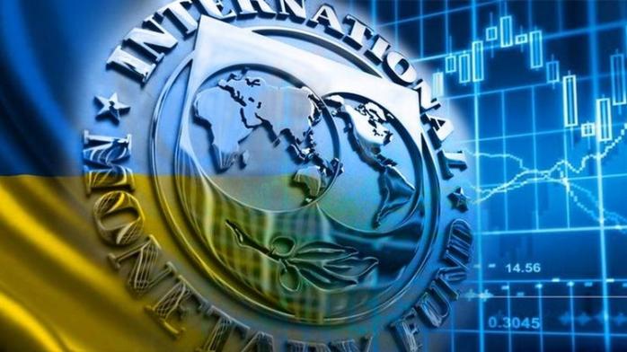 Україна перерахувала МВФ останній платіж. Фото: strana.ua