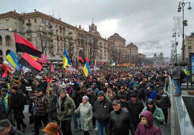 По данным полиции, марш собрал 2,5 тыс. человек. Фото: facebook.com/SaakashviliMikheil