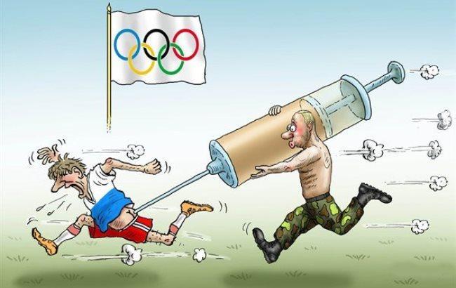 Комиссия по расследованию считает, что в РФ действует государственная система допинга. Фото: rbc.ua