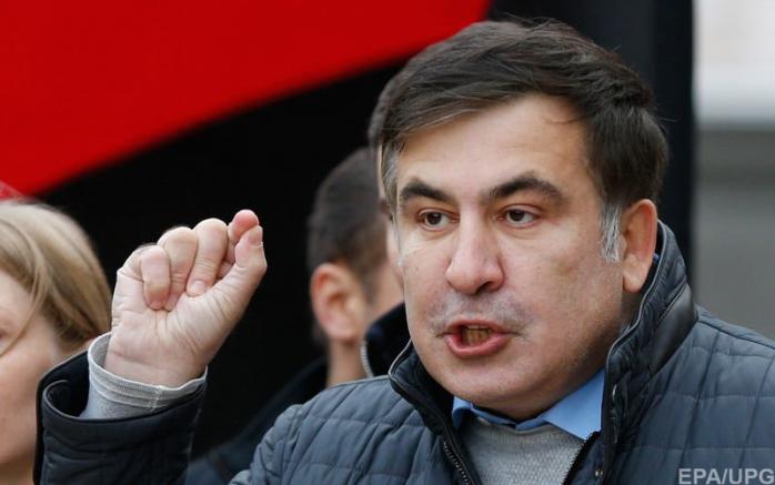 Михаил Саакашвили, фото: nv.ua