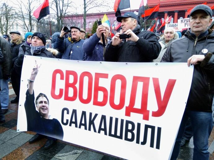 Марш за імпічмент. Фото: Євген Руденко/УП